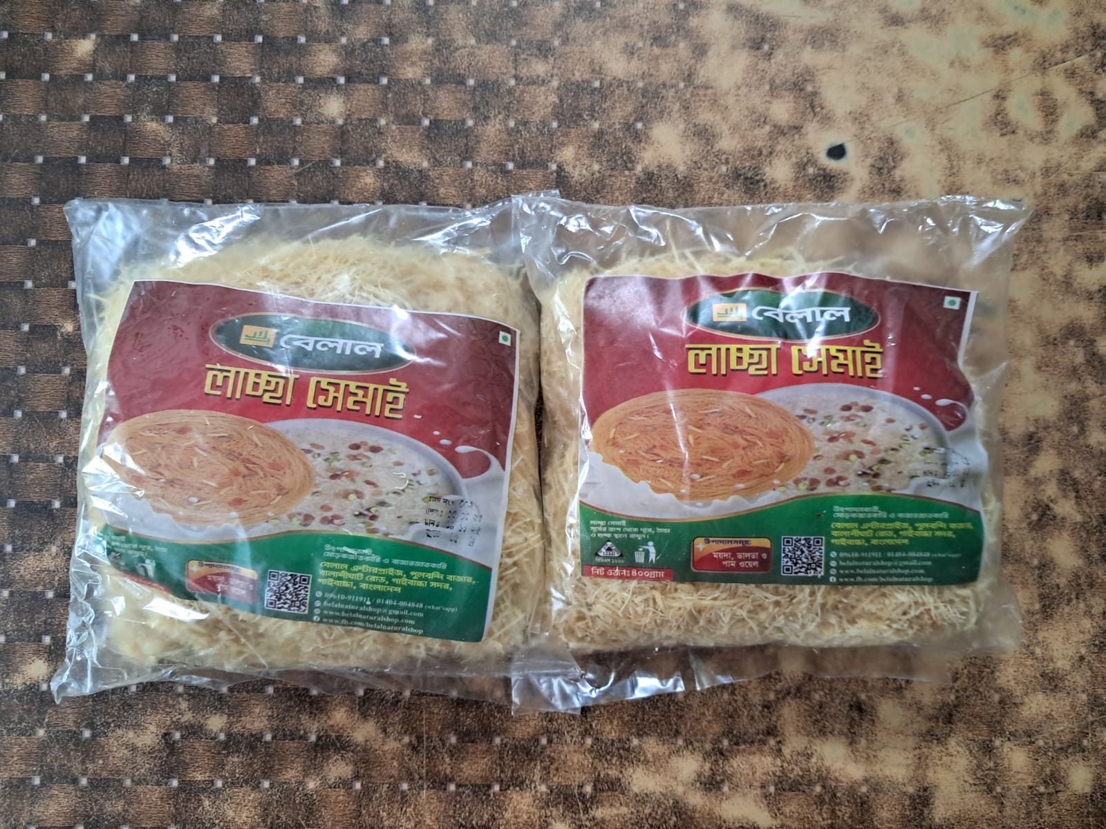 Product