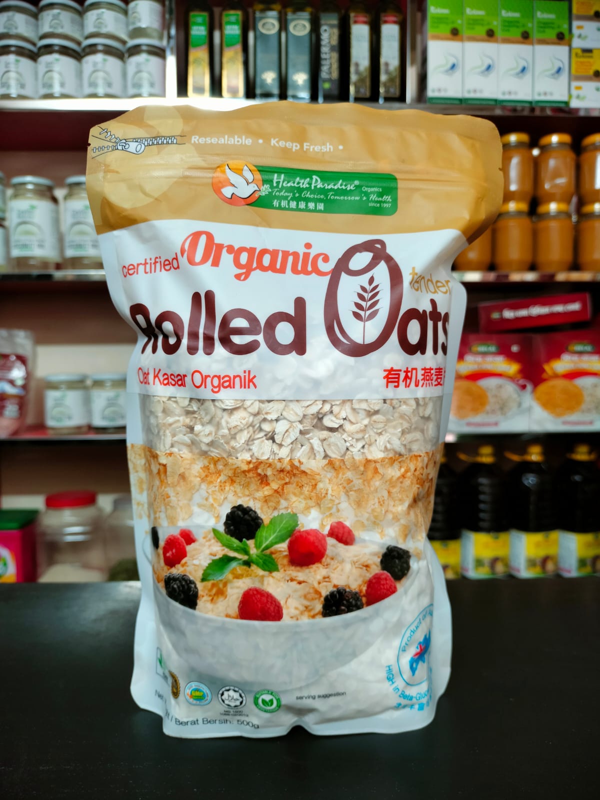 Product
