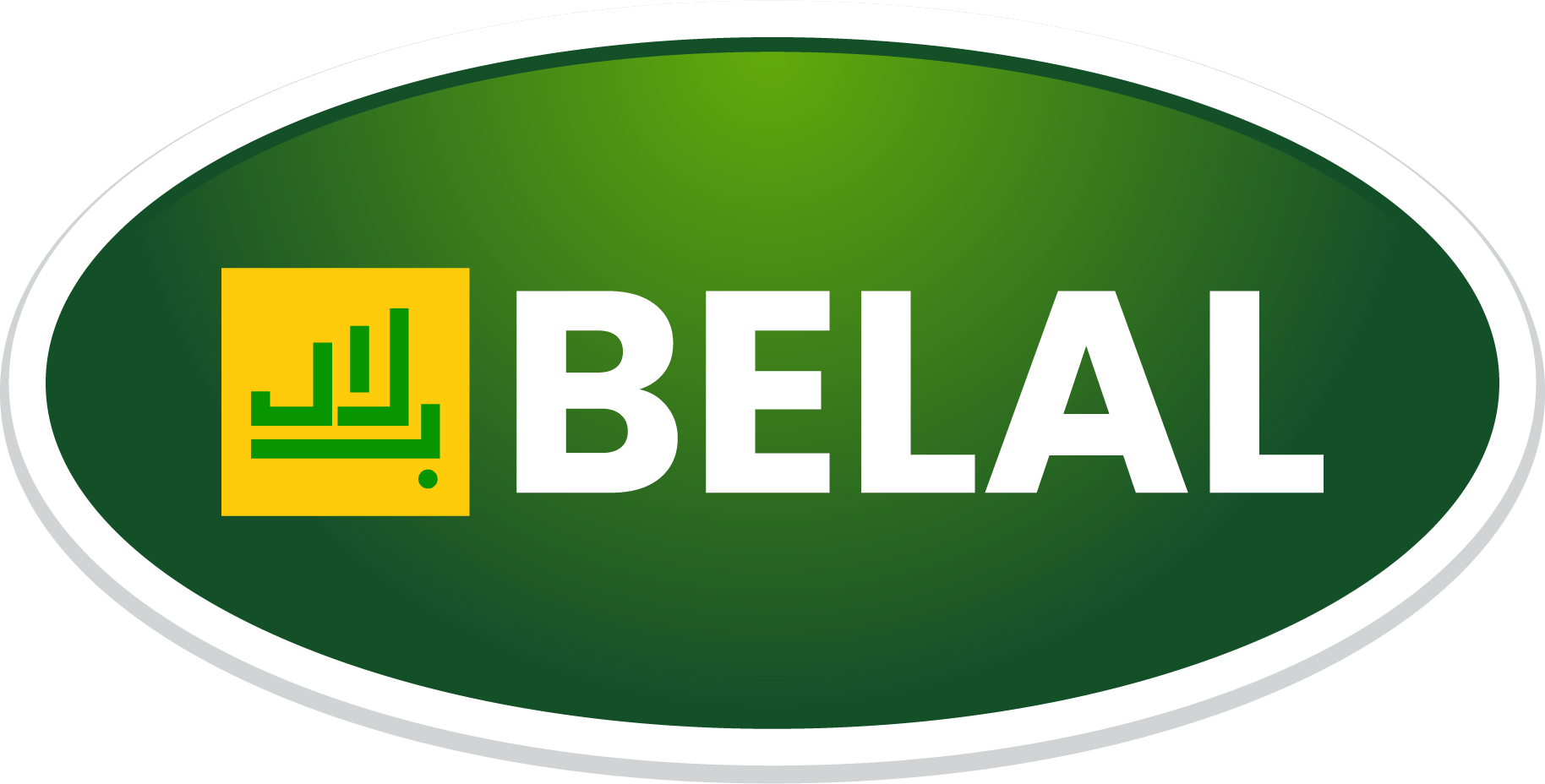 Belal Natural  Shop